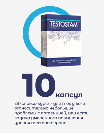  1 0