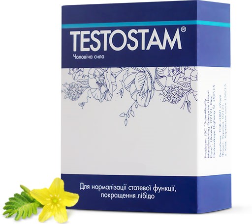 testostam
